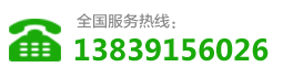云尚川_先甲_弋冉輕鋼龍骨_孟州市云龍金屬制品有限公司